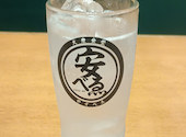大衆食堂 安べゑ 国領店: ひろさんの2026年09月10日の1枚目の投稿写真