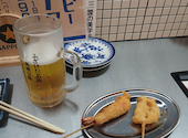 高槻居酒屋　裏表商店: アイスさんの2026年09月09日の1枚目の投稿写真