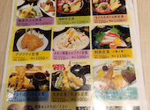 はなの舞 浦和東口店: ウッチーさんの2026年05月31日の2枚目の投稿写真