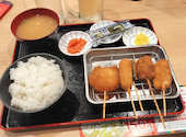 日本一の串かつ 横綱 難波南海通り店: oku33333さんの2025年11月11日の1枚目の投稿写真