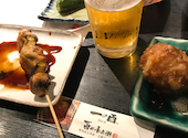 炭火やきとりと竈めし 一の酉 秋田川反店: ひでぽんさんの2026年08月17日の1枚目の投稿写真