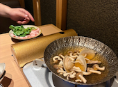 五十六 いそろくや 大分都町店: まめこさんの2026年04月21日の1枚目の投稿写真