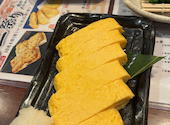 魚問屋 魚一商店 南柏総本山: みっちさんの2026年10月14日の3枚目の投稿写真