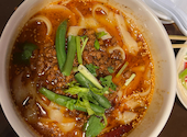 XI’AN シーアン 新宿西口店: ポンペさんの2026年08月05日の1枚目の投稿写真