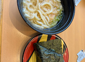 かっぱ寿司 アトレ川崎店: ポンペさんの2026年07月04日の2枚目の投稿写真