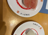 かっぱ寿司 アトレ川崎店: ポンペさんの2026年09月01日の1枚目の投稿写真