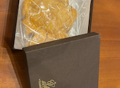 和洋御菓子司　昌月堂の口コミ画像1