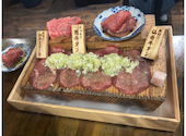 和牛たんじ 大阪天満店: れなさんの2026年07月14日の3枚目の投稿写真