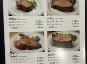マロリーポークステーキ 難波店: れなさんの2023年09月21日の1枚目の投稿写真