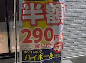 あみやき亭 昭和橋店: yuiwata1さんの2026年06月01日の1枚目の投稿写真