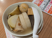 新時代 刈谷駅前店: yuiwata1さんの2026年06月10日の3枚目の投稿写真