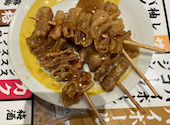 新時代 札幌北1条店: ねずみさんの2026年03月08日の1枚目の投稿写真
