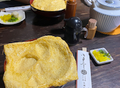 京極かねよ: モニさんの2026年06月26日の1枚目の投稿写真