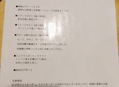 カルーナ 天神駅前店: ひろぴーさんの2023年07月16日の1枚目の投稿写真