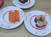 かっぱ寿司 上大岡ミオカ店: えーぽんさんの2026年06月02日の1枚目の投稿写真