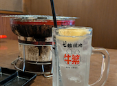 牛繁 ぎゅうしげ 武蔵新田店: ブースケさんの2026年05月26日の1枚目の投稿写真