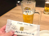 焼肉　和牛のたか　熊本新市街店: ゆうきさんの2025年01月の1枚目の投稿写真