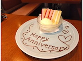 焼肉酒場 新世界 亀有店: しゅうちゃんさんの2024年06月03日の1枚目の投稿写真