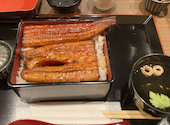 鰻の成瀬 富山高岡店: yoshiさんの2026年04月25日の1枚目の投稿写真