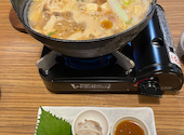 居酒屋 てんまさ: なるだよさんの2026年08月23日の1枚目の投稿写真