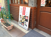 肉屋の肉料理みずむら: とくさんの2026年09月24日の2枚目の投稿写真
