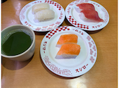 スシロー 学園前店: とくさんの2026年05月06日の3枚目の投稿写真