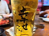情熱ホルモン 神殿酒場: とくさんの2026年05月04日の1枚目の投稿写真
