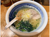 俺流塩らーめん 代官山店: とくさんの2026年09月06日の1枚目の投稿写真