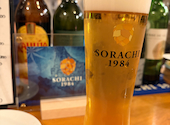 Chillout dining bar チルアウト ダイニングバー: とくさんの2026年05月04日の1枚目の投稿写真