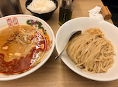 つけめんTETSU 横浜ランドマークプラザ店: とくさんの2026年09月06日の1枚目の投稿写真