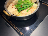 博多もつ鍋 水炊き なぎの木 中洲川端店: とくさんの2026年09月13日の2枚目の投稿写真