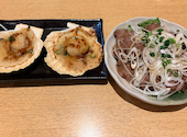 魚座 川崎駅前店: とくさんの2026年03月22日の2枚目の投稿写真