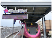 FUTURE TRAIN KYOTO DINER & CAFE フューチャー トレイン キョウト: とくさんの2026年04月05日の2枚目の投稿写真