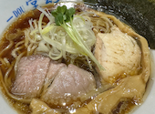 麺や 堂幻: チャンダイさんの2024年11月01日の2枚目の投稿写真
