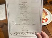 Trattoria Pizzeria Bar FAVETTA ファヴェッタ: かえさんさんの2026年07月30日の1枚目の投稿写真