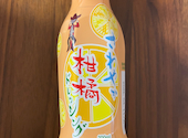 極みとんかつ かつ喜 なんばパークス店: 出張の達人さんの2025年10月26日の1枚目の投稿写真