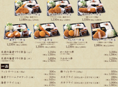 極みとんかつ かつ喜 なんばパークス店: 出張の達人さんの2026年06月07日の1枚目の投稿写真