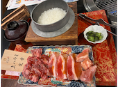 お米と焼肉　肉のよいち中野店: ぱんだ局長さんの2026年04月の1枚目の投稿写真