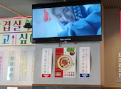韓国料理 ホンデポチャ 錦糸町: charさんの2026年04月の1枚目の投稿写真