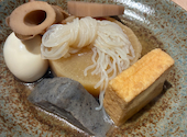 炉端とおでん 呼炉凪来 三宮店: ひろさんさんの2026年06月07日の2枚目の投稿写真