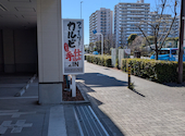 安楽亭 川崎小田店: ベルさんの2025年02月21日の3枚目の投稿写真
