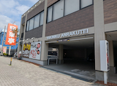 安楽亭 川崎小田店: ベルさんの2026年03月19日の3枚目の投稿写真