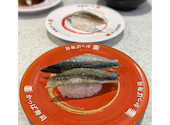 かっぱ寿司 西宮前浜店: えみさんの2026年07月01日の1枚目の投稿写真