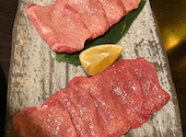 一頭両騨 町田本店: コウヘイさんの2026年04月28日の1枚目の投稿写真