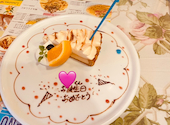 ルイジアナママ 京田辺店: ゆっきーさんの2026年07月27日の1枚目の投稿写真