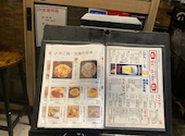 炭火串焼き 鶏料理 鶏心: りりちゃんさんの2026年06月26日の2枚目の投稿写真