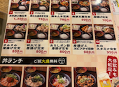 彩葉 iroha 堺東駅前店: mittamさんの2026年07月09日の1枚目の投稿写真