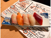 海鮮　居酒屋　酒場　スシトフジ　あべの天王寺　(旧鯛之鯛): ごりらさんの2026年09月07日の1枚目の投稿写真