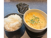 ぴこぴこ精肉店 レインボー通り: ありすさんの2026年09月26日の1枚目の投稿写真