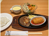ステーキ宮 播磨店: なおさんの2026年09月13日の1枚目の投稿写真